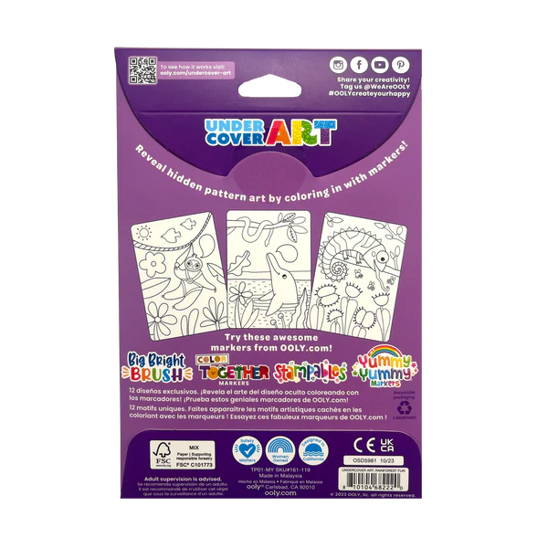 Undercover Art Hidden Pattern Colouring Cards- Rainforest Fun