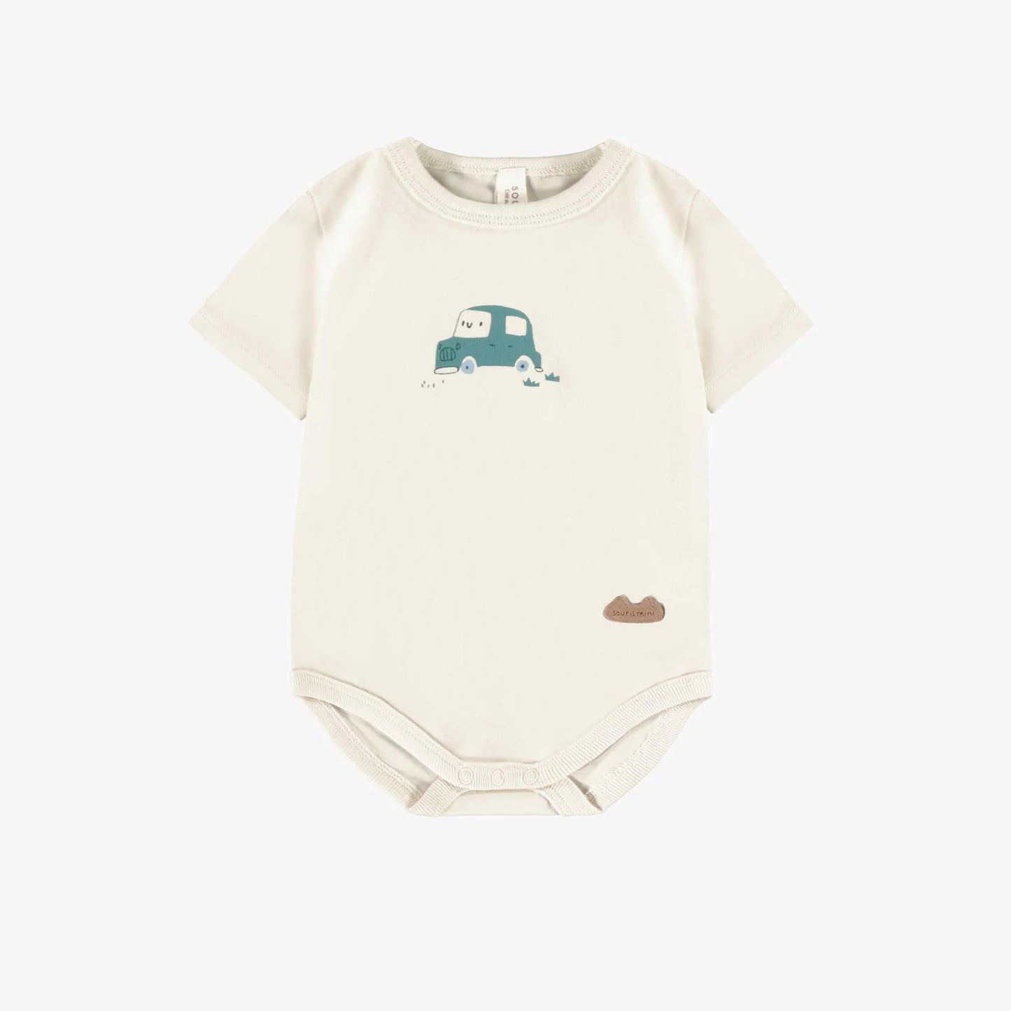 Cream Auto Bodysuit