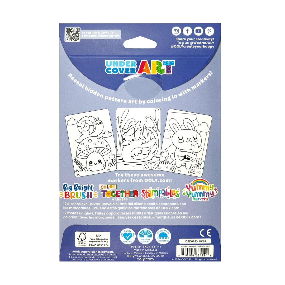 Undercover Art Hidden Pattern Colouring Cards- Garden Pals