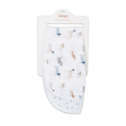 Cotton Muslin Burp Cloth 2pk.- Puppies and Stars